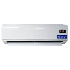 Refrigeration machine Belluna Лайт S226 W