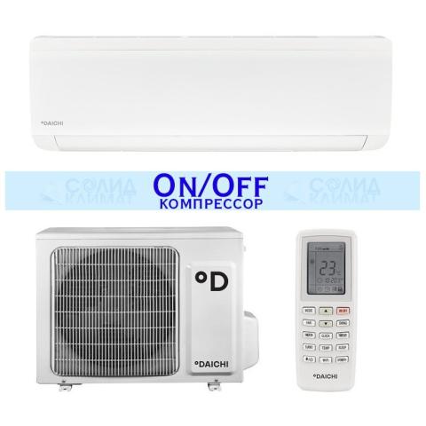 Air conditioner Daichi ICE20AVQ1/ICE20FV1 