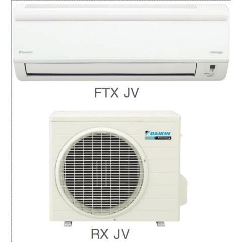 Air conditioner Daikin FTX25JV RX25JV Nord-30 Иней 