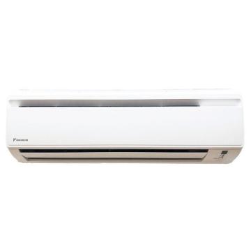 Air conditioner Daikin AC25FZ FreshZone 