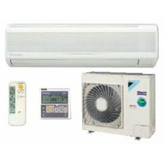 Air conditioner Daikin FAQ71B/RZQ71CV
