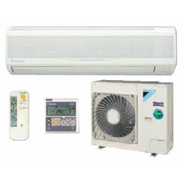 Air conditioner Daikin FAQ71B/RZQ71CV 