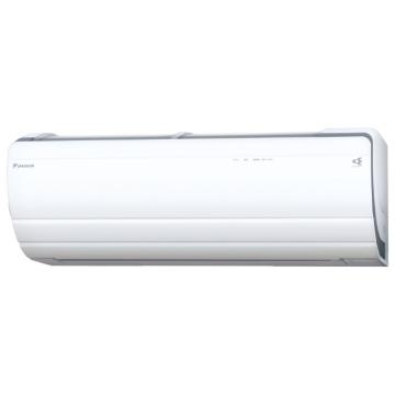 Air conditioner Daikin FTXZ50N/RXZ50N Nord-30 