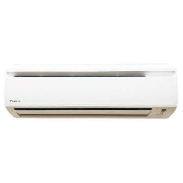 Air conditioner Daikin AC20FZ FreshZone 