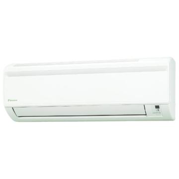 Air conditioner Daikin ATYN20L/ARYN20L 