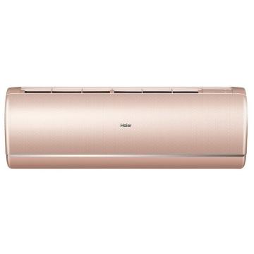 Air conditioner Haier AS25S2SJ1FA-G-U25MECFRA 