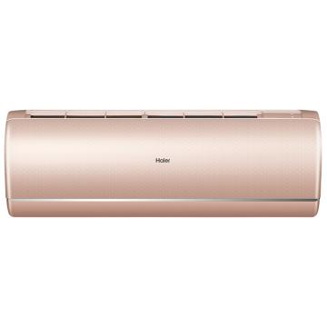 Air conditioner Haier AS50S2SJ1FA-G/1U50JECFRA 