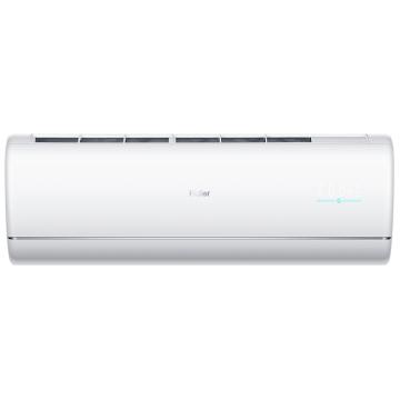 Air conditioner Haier AS50S2SJ1FA-W/1U50JECFRA 