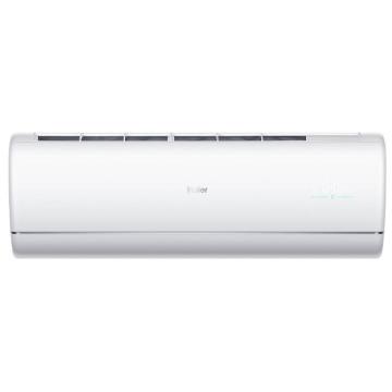 Air conditioner Haier AS50JBJHRA-W 