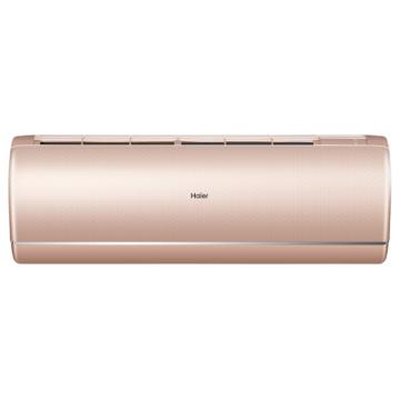 Air conditioner Haier AS50S2SJ1FA-G/1U50JECFRA 