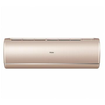 Air conditioner Haier AS50S2SJ1FA-G/1U50MECFRA 