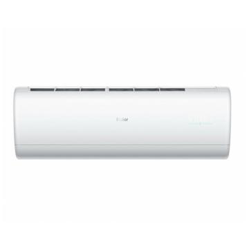 Air conditioner Haier AS50S2SJ1FA-W/1U50MECFRA 