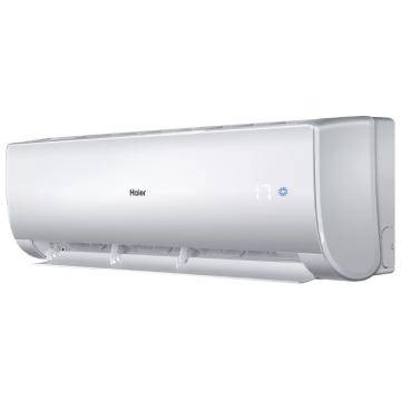 Air conditioner Haier Elegant DC AS18NM6HRA/1U18BR4ERA 