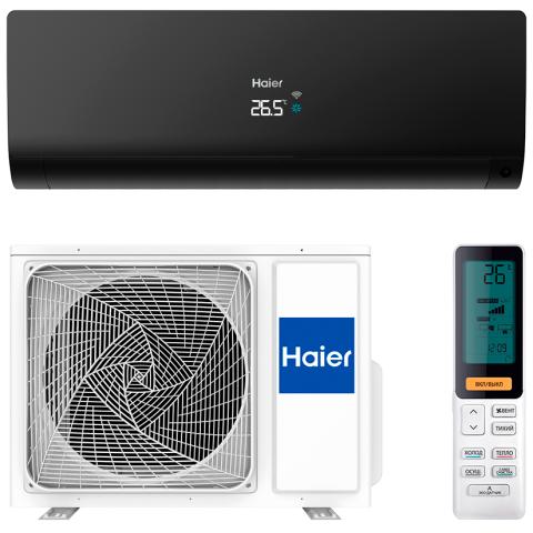 Air conditioner Haier AS50S2SF1FA-B/1U50S2SJ2FA 