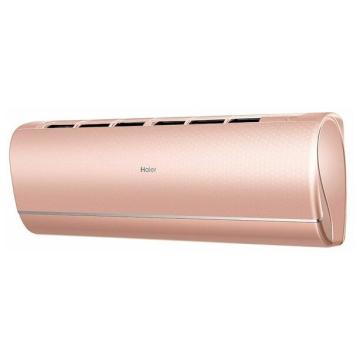 Air conditioner Haier AS50S2SJ1FA-G/1U50JECFRA 