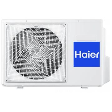 Air conditioner Haier AS09NS5ERA-G золото 