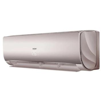 Air conditioner Haier AS18NS4ERA-G золото 