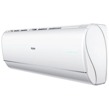 Air conditioner Haier AS25JBJHRA-W/1U25JEJFRA 