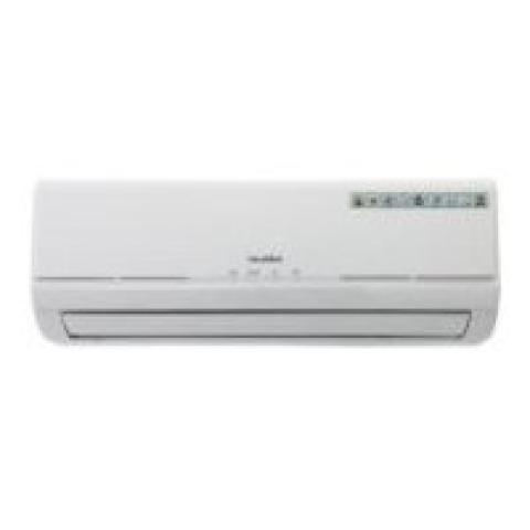 Air conditioner Hausmark HMM-AC-7H/CL 