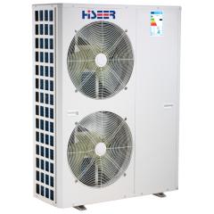 Heat pump Hiseer AS20S/L