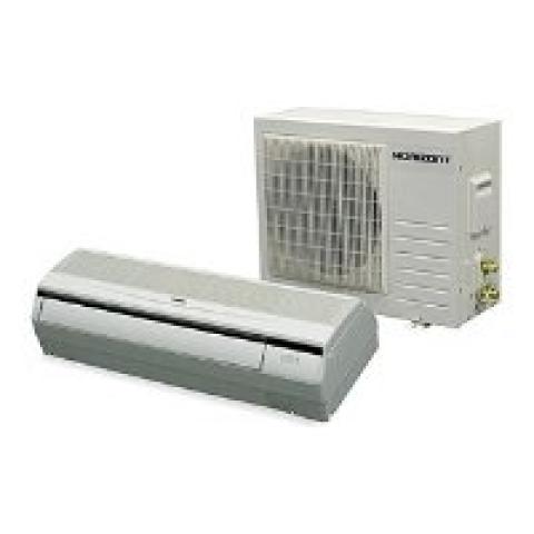 Air conditioner Horizont 09Н-03 