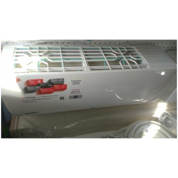 Air conditioner Kentatsu KSGA21HZRN1 KSRA21HZRN1 