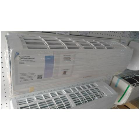Air conditioner Kentatsu KSGB26HZAN1 KSRB26HZAN1 