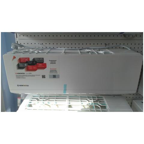 Air conditioner Kentatsu KSGI26HFAN1 KSRI26HFAN1 