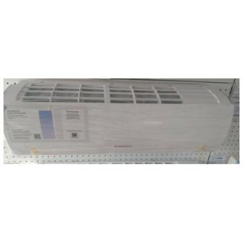Air conditioner Kentatsu KSGQ26HFAN1 KSRQ26HFAN1 