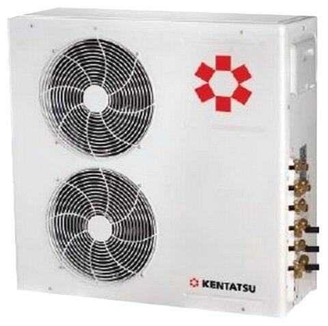 Air conditioner Kentatsu K5MRE120HZAN1 