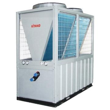 Heat pump Kitano KSZ-Genso-50 