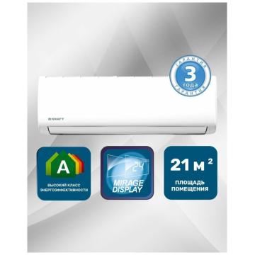 Air conditioner Kraft KF-CE07 