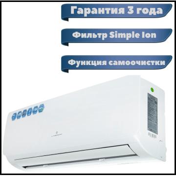 Air conditioner Lanzkraft LSWH-20FC1N/LSAH-20FC1N 