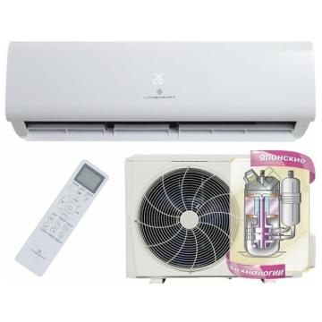 Air conditioner Lanzkraft LSWH-70FC1N/LSAH-70FC1N 