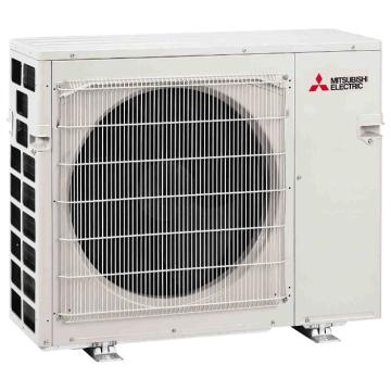 Air conditioner Mitsubishi Electric MXZ-2E53VAHZ 