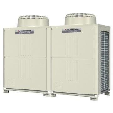 Air conditioner Mitsubishi Electric PUHY-P700YSJM-A 