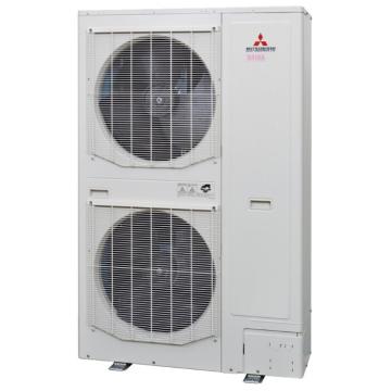 Air conditioner MHI FDC280KXZPE1 