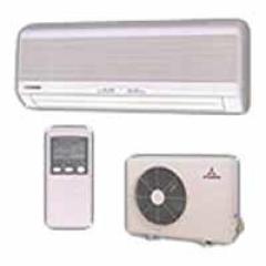 Air conditioner MHI SRK 561HENF-L