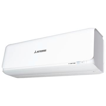 Air conditioner MHI SRK25ZSX-S 