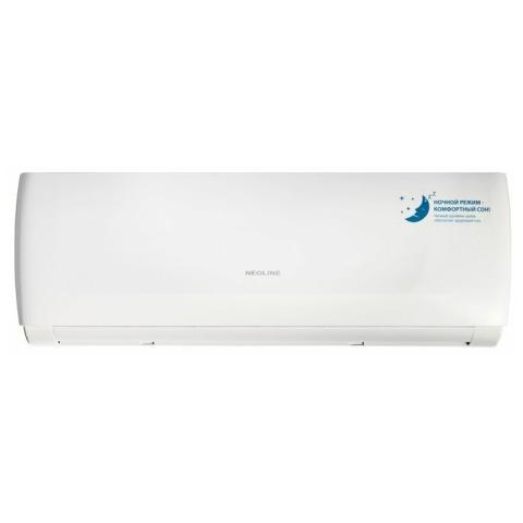 Air conditioner Neoline NAG-09HN1/20Y NAC-09HN 