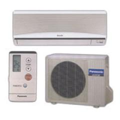 Air conditioner Panasonic CS-C125KE/CU-C125KE