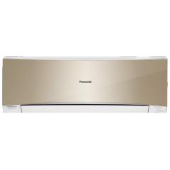 Air conditioner Panasonic CS-HE9MKD/CU-HE9MKD