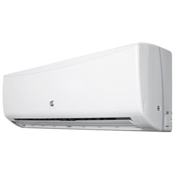 Air conditioner Quattroclima QV-MI07WA/QN-MI07WA 