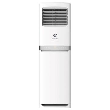 Air conditioner Royal Clima RC-AT48HN 