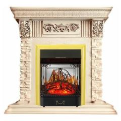 Fireplace Royal Flame Luxemburg Majestic FX M Brass