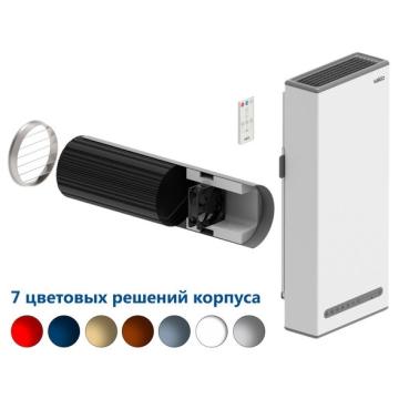 Ventilation unit Vakio Base Светло-бежевый Beige 