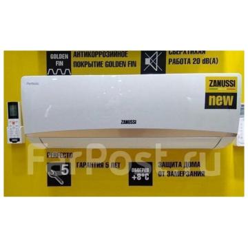 Air conditioner Zanussi ZACS-07 HPF/A17/N1 